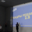Открыть оригинальное изображение - Карасукский район