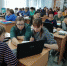 Курсы повышения квалификации - Управление образования
