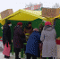 Открыть оригинальное изображение - Карасукский район