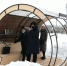 Открыть оригинальное изображение - Карасукский район