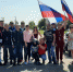 Flag.jpg - ОМВД "Карасукский" 