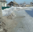 Не сыпьте золу на дорогу - Карасукский район
