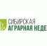 Праздник «Дни Урожая» - Управление образования