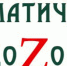 Математический дозор - Управление образования