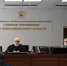Семинар для сотрудников ГУФСИН - Карасукская и Ордынская Епархия