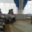 Совещание для заведующих муниципальных бюджетных дошкольных образовательных учреждений - Управление образования