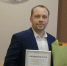 Нажмите для просмотра в полном размере... - Управление образования