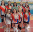 Новости спорта Карасукского района - Управление образования
