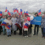 Митинг – концерт, посвященный Дню солидарности трудящихся - Управление образования