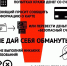 IMG-20230518-WA0022.jpg - ОМВД "Карасукский" 