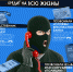 IMG-20230518-WA0021.jpg - ОМВД "Карасукский" 
