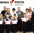 Семейный «РОБОФЕСТ» прошёл в гимназии - Карасукский район