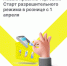 Вниманию представителей розничной торговли! - Карасукский район