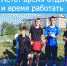Трудоустройство подростков на период летних каникул – давняя традиция в Карасукской ЦРБ - Карасукский район