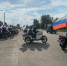 В Карасуке отметили День Государственного флага Российской федерации - Карасукский район