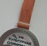 Снова призовое место - Краеведческий музей