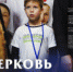 В Парке Горького откроется фотовыставка о помощи Церкви в зоне конфликта - Карасукская и Ордынская Епархия