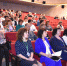 Педагоги Карасукского района сегодня поделятся опытом работы с коллегами из 9 районов области - Карасукский район