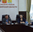 В администрации округа прошло совещание с представителями управляющих компаний, ТСЖ, ТСН, ЖСК - Карасукский район