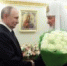 Президент России В.В. Путин поздравил Святейшего Патриарха Кирилла с годовщиной интронизации - Карасукская и Ордынская Епархия
