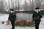 В Карасуке прошел митинг, посвященный 36-й годовщине вывода советских войск из Афганистана