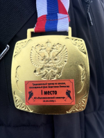 Родительские собрания в школе с. Половинного