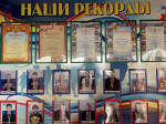 Родительские собрания в школе с. Половинного
