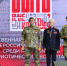 Стартовал Всероссийский конкурс наставников по патриотическому воспитанию «Быть, а не казаться!» - Карасукский район