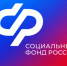 Центры реабилитации Социального фонда принимают участников СВО - Карасукский район