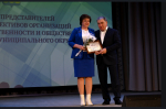 В Карасуке прошло Собрание представителей трудовых коллективов и общественности