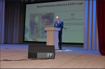 В Карасуке прошло Собрание представителей трудовых коллективов и общественности