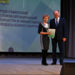 В Карасуке прошло Собрание представителей трудовых коллективов и общественности