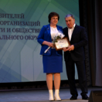В Карасуке прошло Собрание представителей трудовых коллективов и общественности