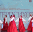 Достижения  Детской школы искусств на областном конкурсе “Терпсихора” - Карасукский район
