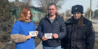 В Карасукском округе прошла оперативно-профилактическая операция «Чистое поколение — 2025» - Карасукский район