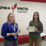 Карасукские школьники получили свидетельства вожатых