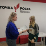 Карасукские школьники получили свидетельства вожатых