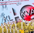 «KLЮKVA» расцвела карасукскими голосами: ансамбль «Бережки» — победитель международного конкурса! - Карасукский район