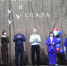Благотворительные концерты «Память и Слава» продолжаются на территории округа - Карасукский район