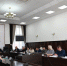 В администрации Карасукского муниципального округа состоялось совещание с руководителями территориальных подразделений - Карасукский район