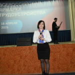 Ярмарка трудоустройства “Работа России” открыла новые возможности для жителей Карасука