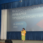 Ярмарка трудоустройства “Работа России” открыла новые возможности для жителей Карасука