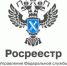 В Карасуке состоялась рабочая встреча новосибирского Росреестра - Карасукский район