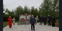 В Карасуке торжественно отметили День пограничника - Карасукский район