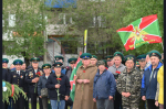 В Карасуке торжественно отметили День пограничника