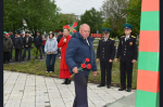 В Карасуке торжественно отметили День пограничника