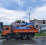rz4mqwspaqdjoi9ltbvhj8ub1bpu7-w4jao7egir_sjngnha4lrdj0l4fbjig6ple6wxmd4pf_gmmb6wspqcqx0r.jpg - Карасукский район
