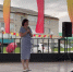 На территории многофункционального природного комплекса «Савка» прошёл открытый фестиваль «День Савки» - Карасукский район