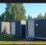 Летний сезон отдыха детей продолжается - Карасукский район