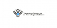 upravlenie_rosreestra_0.png - Карасукский район